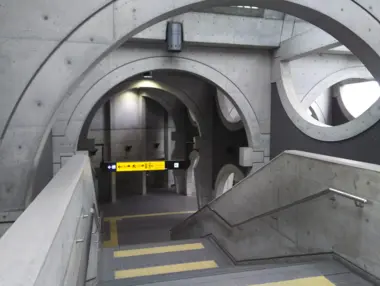 Gare Keihan Uji