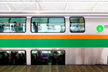 Green car en direction de Utsunomiya (Tokyo)