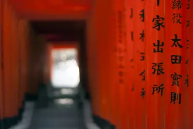 Hie-jinja