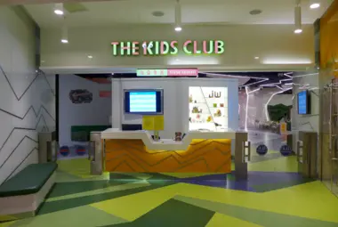 Kids Club (Hotel Marriott)