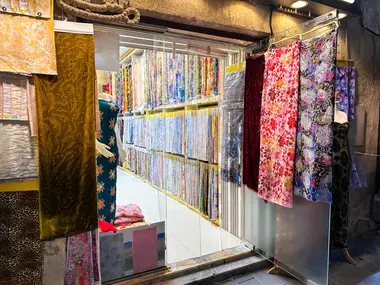 Nippori Textile Town
