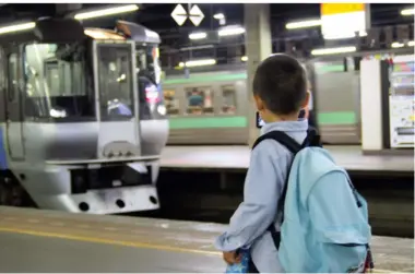 Prendre le train au Japon avec des enfants