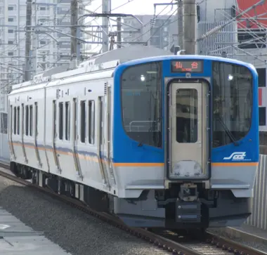 Sendai Airport Transit (ligne de train)