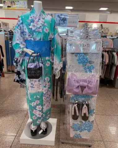 Yukata chez Shimamura