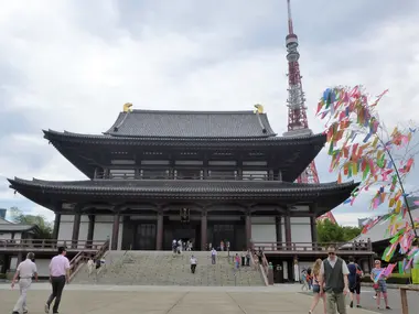 Zojo-ji et Tokyo Tower