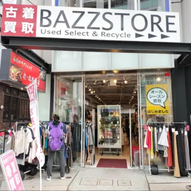 BAZZSTORE