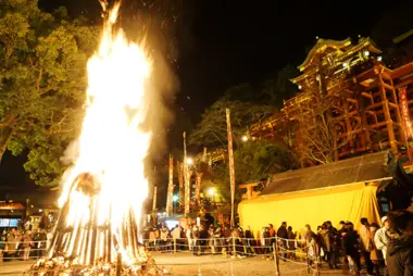 Festival Ohitaki