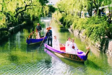 Festival d’automne de Kurashiki