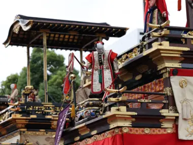Festival de Nagoya