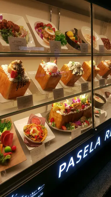 Honey Toast (Pasela Karaoke Resorts)