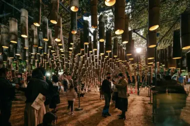 Illuminations en bambou de Kokura