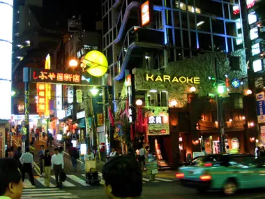 Karaoke (Tokyo)