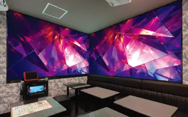 Karaoke Kan Shibuya