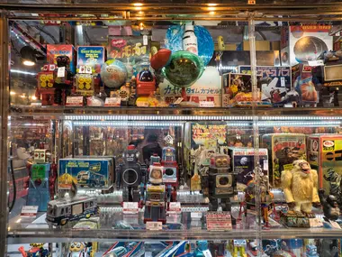 Mandarake