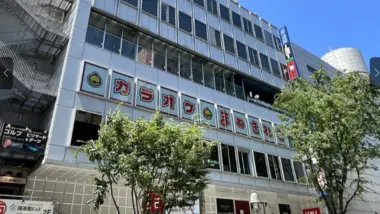 Manekineko Shibuya