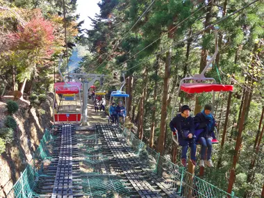 Mont Takao (Tokyo)