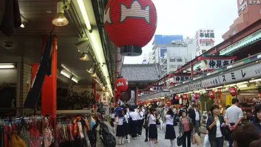 Nakamise dori (Senso-ji)