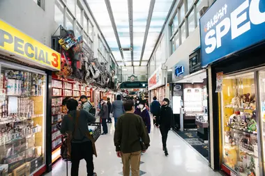 Nakano Broadway