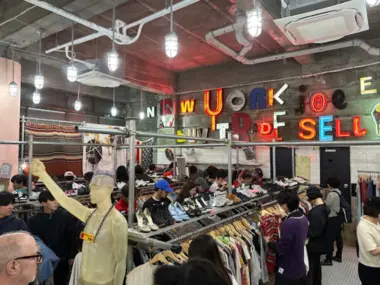 New York Joe Exchange