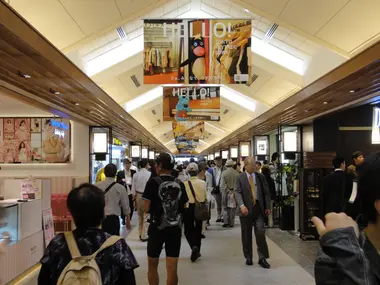 Tokyo Solamachi