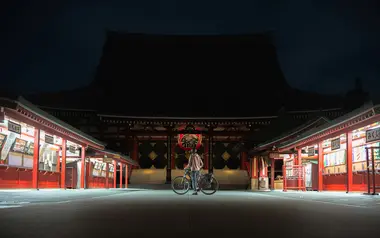 Tokyo de nuit