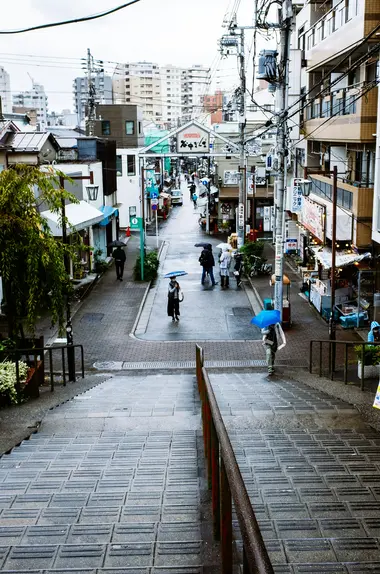 Yanaka Ginza