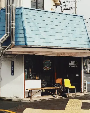 Arise Coffee Roasters