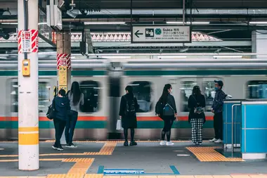 Quai de la gare de Tokyo