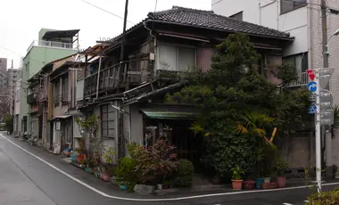 Quartier de Monzen-Nagacho (Tokyo) 
