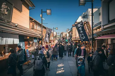 Quartier de Shibamata (Tokyo)