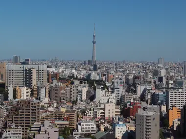 Vue depuis le Bunkuyo Civic Center