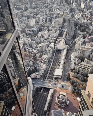 Yebisu Garden Place Tower