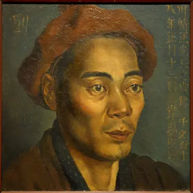 Portrait par Ryusei Kishida, 1918