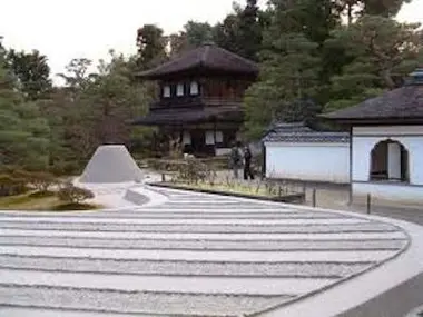 Kyoto Ginkakuji