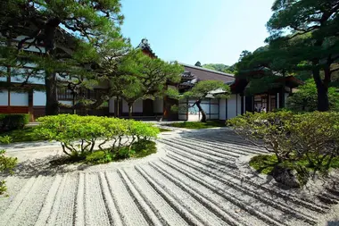 Entrance Ginkakuji