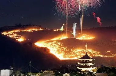 Festival Yamayaki