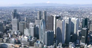 Shinkjuku skyline