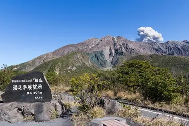 Vue sur le Sakurajima depuis le point de vue Yunohira