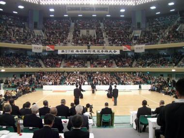 Kendo Championships at Nippon Budokan.