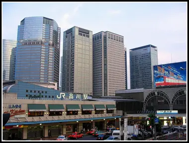 La gare de Shinagawa