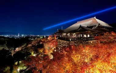 Sur les hauteurs du Kiyomizudera