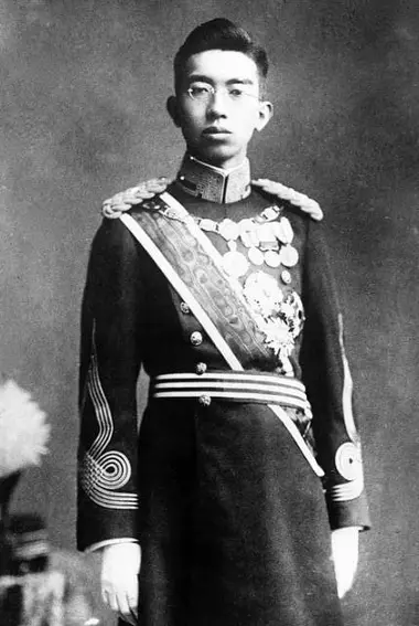 L'empereur Shôwa Hirohito (1926-1989) 