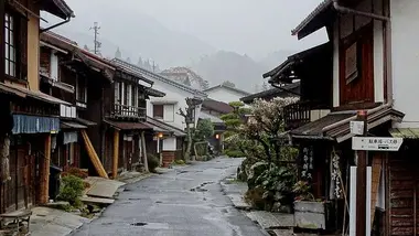 Les chemins de Nakasendo