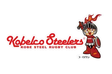 Le club de Kobelco Steelers (Kobe) a été le premier club à remporter la Top League de rugby, en 2003-2004