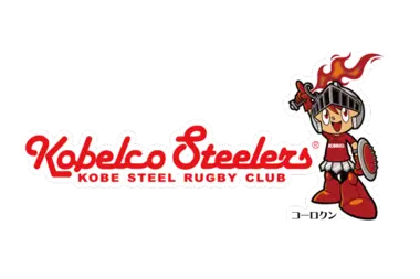 Le club de Kobelco Steelers (Kobe) a été le premier club à remporter la Top League de rugby, en 2003-2004