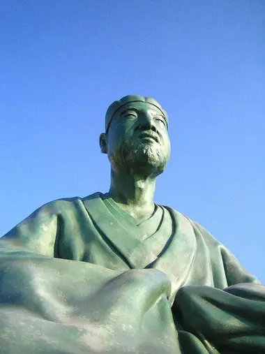 Basho Fukagawa