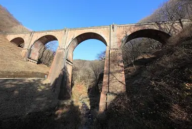 Pont d'Usui