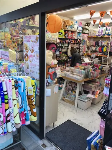 laugh_laugh_togoshi_ginza