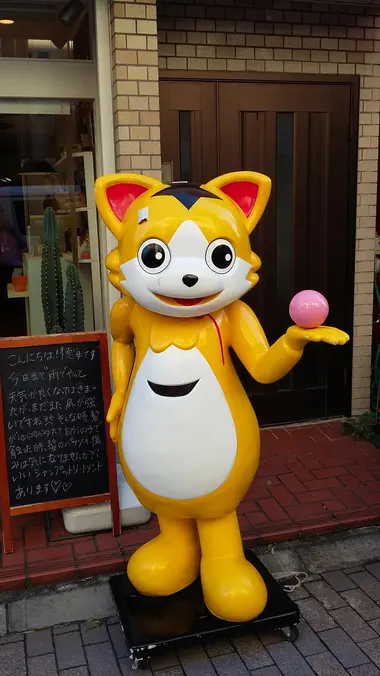 lucky_gin_chan_togoshi_ginza
