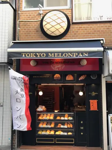 tokyo_melon_pan